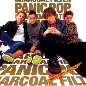 PANIC POP