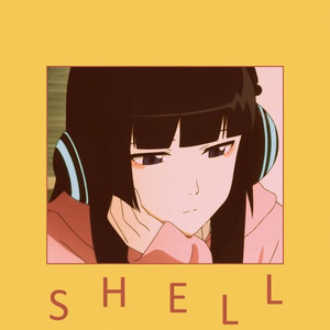 (shell)