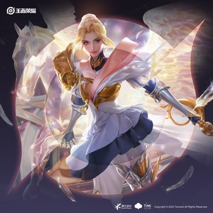 王者荣耀 - 永昼