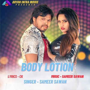 Body Lotion