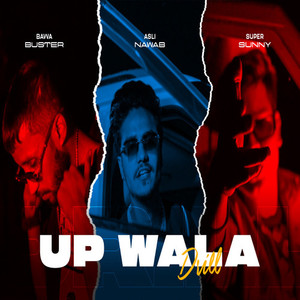 Up Wala Drill