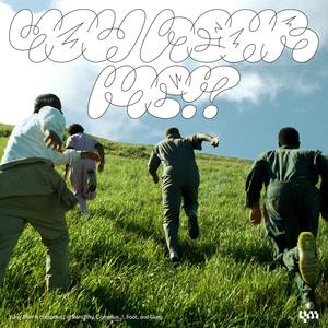 Tears (feat. Cozy Kev) (Explicit)
