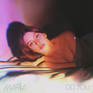 Do You (Explicit)