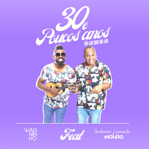 Dá-Lhe Que Dá-Lhe(30 e Poucos Anos)