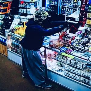 Get You Gone (feat. KirbLaGoop) (Explicit)