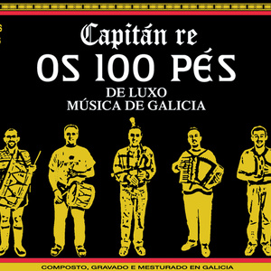 Capitan Rej