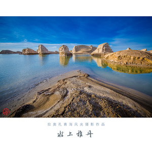 ma了人删说说敢做你敢当么-圈妹