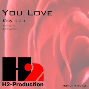 You Love (DJ Hakuei Remix)