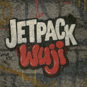 Jetpack (Explicit)