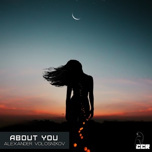 We Are (Radio Mix)