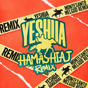 Yeshua Hamashiaj - MelGod (Remix)