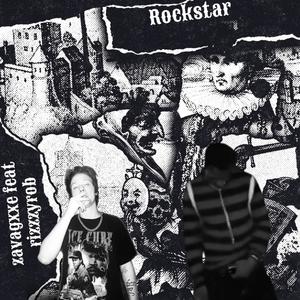 Rockstar (feat. Rizzzy Rob) [Explicit]