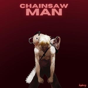 chainsaw man