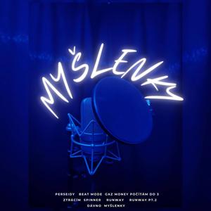 Dávno (feat. Bastian Remer) (Explicit)