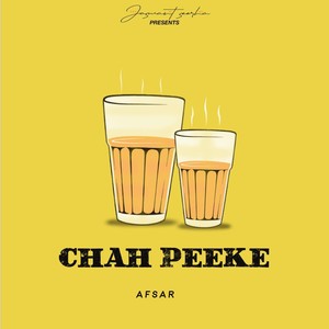 Chah Peeke (Explicit)