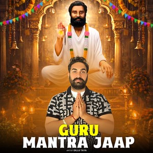 Guru Mantra Jaap