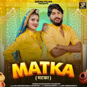 Matka