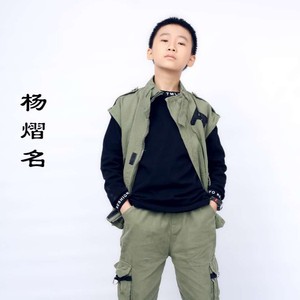 心存阳光