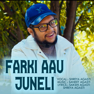 Farki Aau Juneli