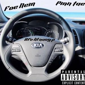 Fast e break (feat. Taeemiaa & Bfe lilnavyp) [Explicit]