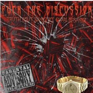 **** The Discussion (Explicit)