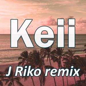 Keii (Remix)