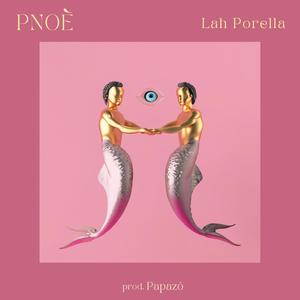 Pnoé (Explicit)