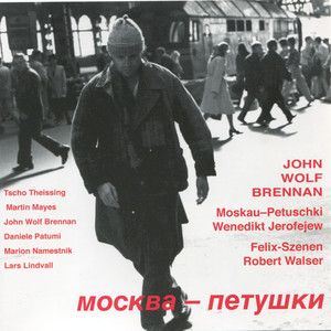 Moskau-Petuschki (Ein Mikromonotales Poem) Mithridates: Perpetuum Mobile