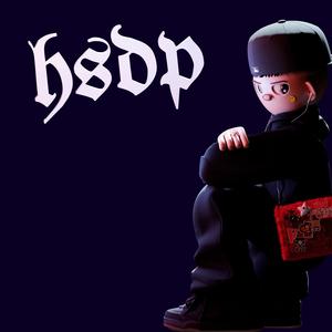 NOS KIEREN MATAR (feat. Saint24) (Explicit)