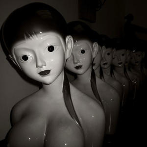 prick (feat. phreshboyswag) (Explicit)