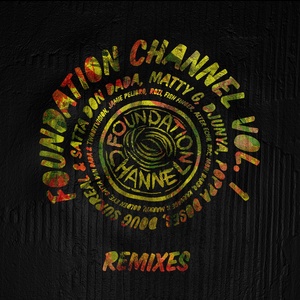 Strength Dub (Remix)