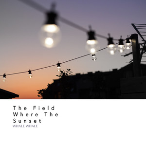 흰수염고래 - 오늘은 쉴게요 (I'll Rest Today)