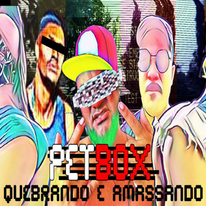 PetBox