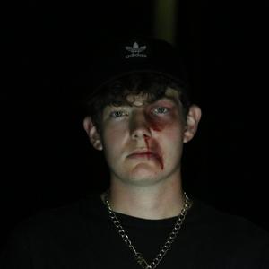 Bleed (feat. DasKuchenMann) (Explicit)