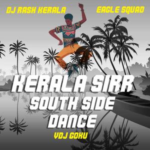 South Dance Mashup (feat. DJ RASH KERALA & EAGLE SQUAD)