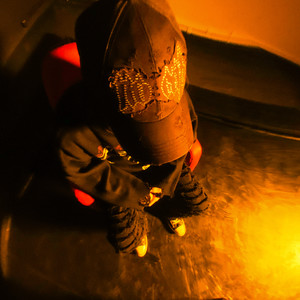 Не такая (Explicit)