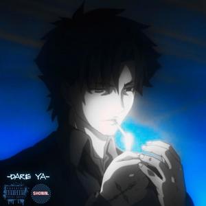 DARE YA (Explicit)