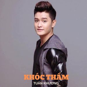 Tâm Sự Ngày Xuân