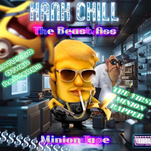 No Time (feat. Cyberbully2037 & Lil Shine) (Explicit)