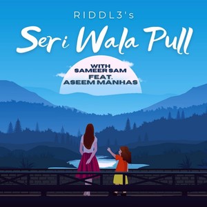 Seri Wala Pull