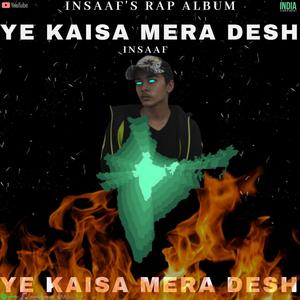 Khelo Rajj Neeti