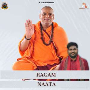 Naata (From " Vedic Music ")