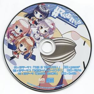 お約束→ハッピーエンド!