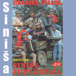 Ciganska Svadba - EP