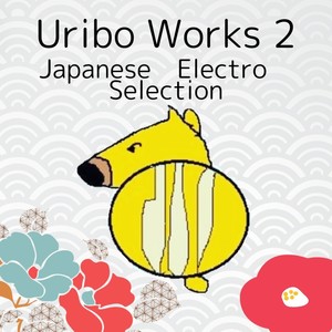 Uribo Works2 Japanese Electro Selection