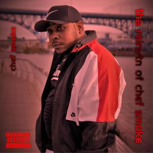 She Kno It (Explicit)