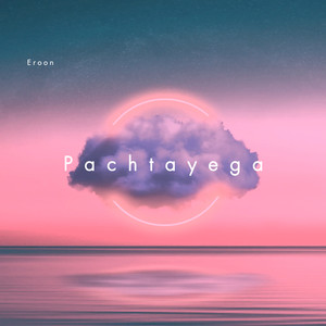 Pachtayega (feat. MARI)