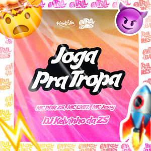 Joga Pra Tropa (Explicit)