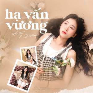 Hạ Vấn Vương