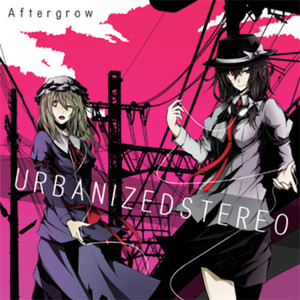 URBANIZEDSTEREO